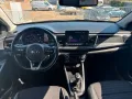 Kia Rio GT-Line