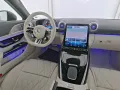 Mercedes-Benz AMG GT 55 4M+ PremiumPlus/Keramik/Fahrassi/Beige