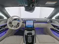 Mercedes-Benz AMG GT 55 4M+ PremiumPlus/Keramik/Fahrassi/Beige
