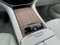 Mercedes-Benz EQS 450+