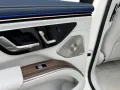 Mercedes-Benz EQS 450+