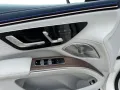 Mercedes-Benz EQS 450+