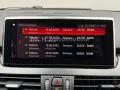 BMW 225 xe Active Tourer Sport Line Pano/PDC/Memory