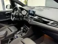 BMW 225 xe Active Tourer Sport Line Pano/PDC/Memory