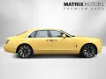 Rolls-Royce Ghost Series ll Theatre Picnic BeSpoke Massage