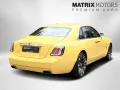 Rolls-Royce Ghost Series ll Theatre Picnic BeSpoke Massage