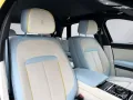 Rolls-Royce Ghost Series ll Theatre Picnic BeSpoke Massage