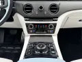 Rolls-Royce Ghost Series ll Theatre Picnic BeSpoke Massage