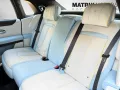 Rolls-Royce Ghost Series ll Theatre Picnic BeSpoke Massage