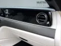 Rolls-Royce Ghost Series ll Theatre Picnic BeSpoke Massage