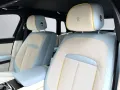 Rolls-Royce Ghost Series ll Theatre Picnic BeSpoke Massage