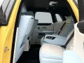 Rolls-Royce Ghost Series ll Theatre Picnic BeSpoke Massage