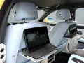 Rolls-Royce Ghost Series ll Theatre Picnic BeSpoke Massage