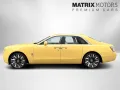 Rolls-Royce Ghost Series ll Theatre Picnic BeSpoke Massage