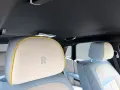 Rolls-Royce Ghost Series ll Theatre Picnic BeSpoke Massage