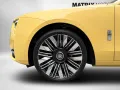 Rolls-Royce Ghost Series ll Theatre Picnic BeSpoke Massage