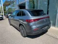 Mercedes-Benz EQE 500 4M SUV AMG *HYPER*AIRMATIC*AHK*NIGHT*BUR