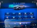Mercedes-Benz EQE 500 4M SUV AMG *HYPER*AIRMATIC*AHK*NIGHT*BUR