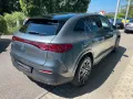 Mercedes-Benz EQE 500 4M SUV AMG *HYPER*AIRMATIC*AHK*NIGHT*BUR