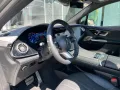 Mercedes-Benz EQE 500 4M SUV AMG *HYPER*AIRMATIC*AHK*NIGHT*BUR