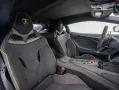Lamborghini Revuelto V12 - CARBON - CORSA-TEX - PASSENGER-DI