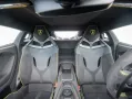 Lamborghini Revuelto V12 - CARBON - CORSA-TEX - PASSENGER-DI