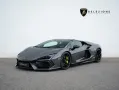 Lamborghini Revuelto V12 - CARBON - CORSA-TEX - PASSENGER-DI