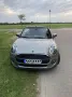 MINI One Cabrio One Blackyard