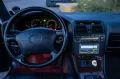 Other Lexus LS400