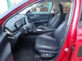 BAIC Beijing X55 1.5 Unterbodenschutz Allwetterreifen