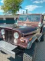 Jeep CJ 7