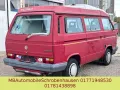 Volkswagen T3 Multivan 1HAND westfalia