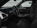 BMW XM Label M Driver´s Pack B&W AHK