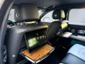 Rolls-Royce Ghost Series ll Theatre Picnic BeSpoke Massage