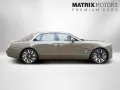 Rolls-Royce Ghost Series ll Theatre Picnic BeSpoke Massage
