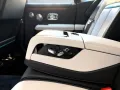 Rolls-Royce Ghost Series ll Theatre Picnic BeSpoke Massage