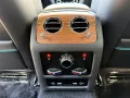 Rolls-Royce Ghost Series ll Theatre Picnic BeSpoke Massage