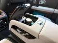 Rolls-Royce Ghost Series ll Theatre Picnic BeSpoke Massage