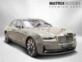 Rolls-Royce Ghost Series ll Theatre Picnic BeSpoke Massage
