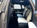 Rolls-Royce Ghost Series ll Theatre Picnic BeSpoke Massage