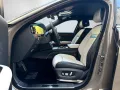 Rolls-Royce Ghost Series ll Theatre Picnic BeSpoke Massage