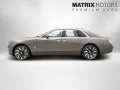 Rolls-Royce Ghost Series ll Theatre Picnic BeSpoke Massage