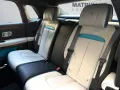 Rolls-Royce Ghost Series ll Theatre Picnic BeSpoke Massage