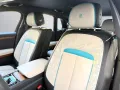 Rolls-Royce Ghost Series ll Theatre Picnic BeSpoke Massage