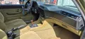 BMW 728 E23