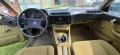 BMW 728 E23