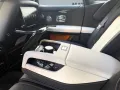 Rolls-Royce Ghost Series ll Theatre Picnic BeSpoke Massage