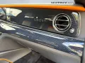 Rolls-Royce Ghost Series ll Theatre Picnic BeSpoke Massage