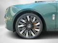 Rolls-Royce Ghost Series ll Theatre Picnic BeSpoke Massage