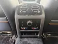 Rolls-Royce Ghost Series ll Theatre Picnic BeSpoke Massage